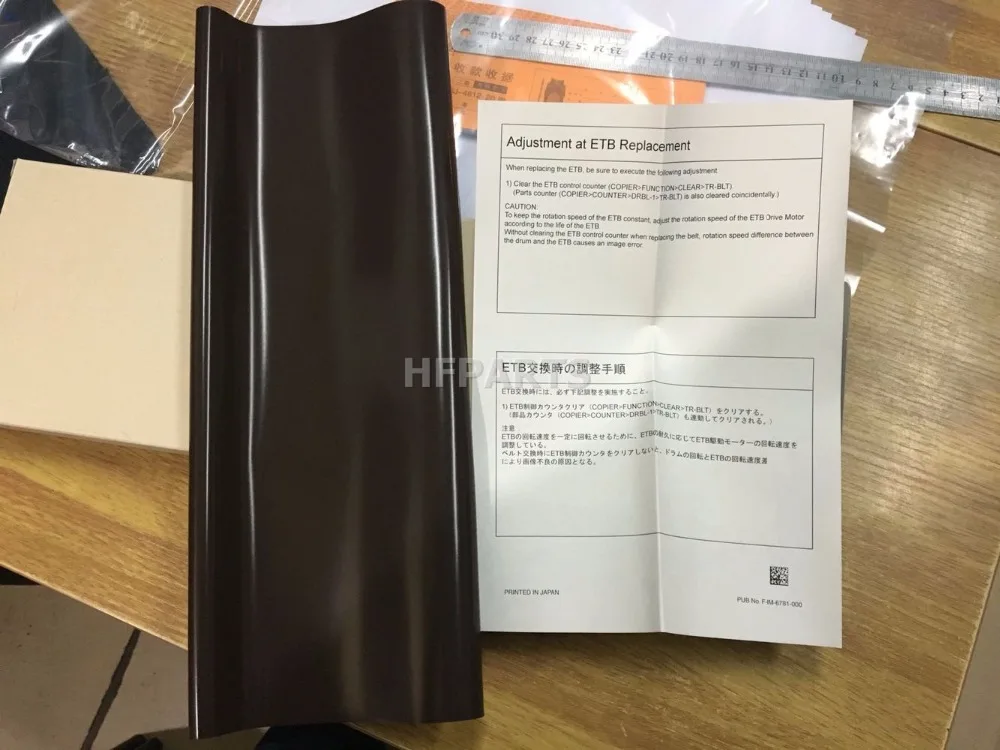 Оригинальный Новый трансферный ремень только для Canon IR ADV6255 6265 6275 8205 8105 8095 8085
