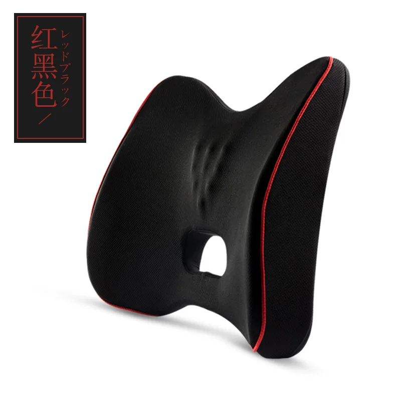 Black with red Воздухопроницаемая Массажная подушка для опоры поясницы для автомобильного офисного сиденья опорное кресло-подушка на талию - Цвет: Black with red
