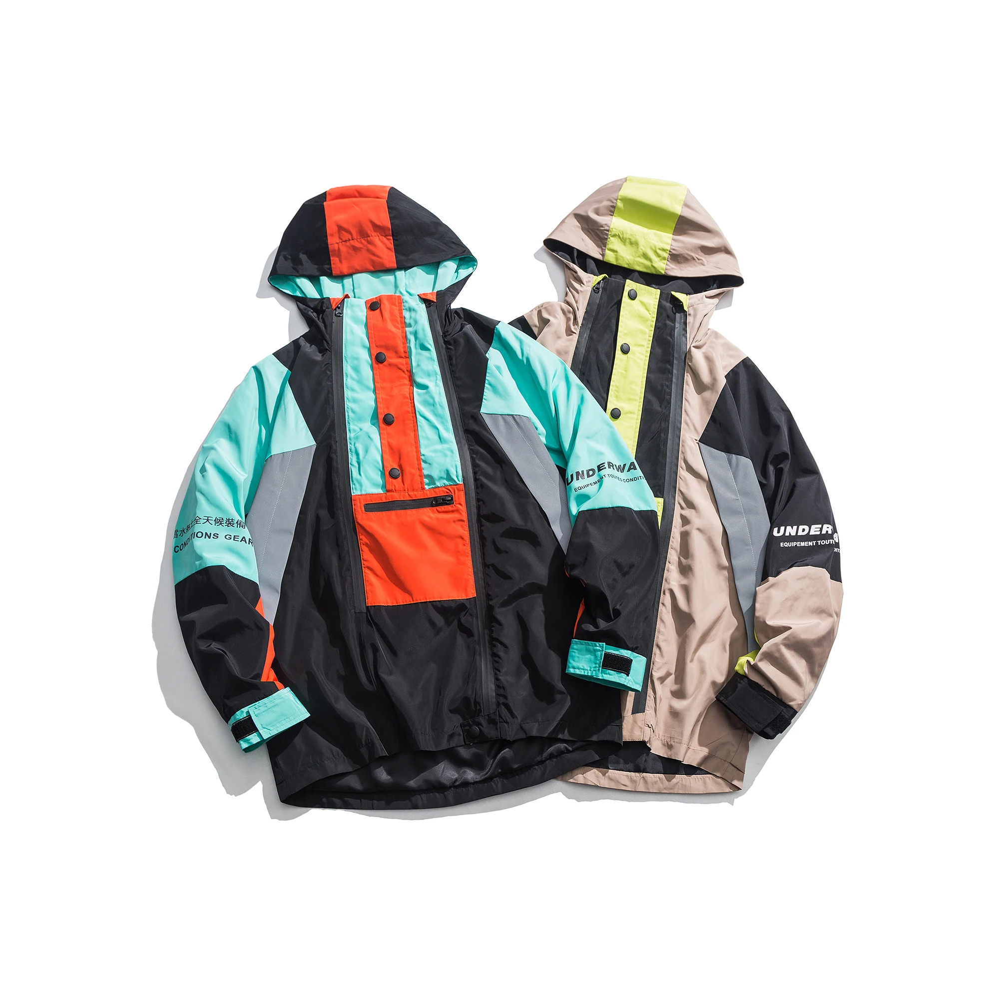 Куртка мужская в стиле Харадзюку уличная одежда хип-хоп ветровка с карманами