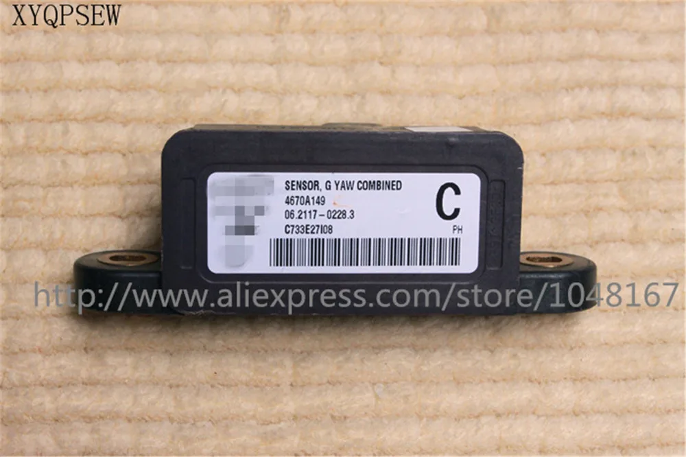 1j0 907 657 a. Vsc приус 20. Hs-100t accelerometer sensor. J431 блок управления. Yaw sensor.