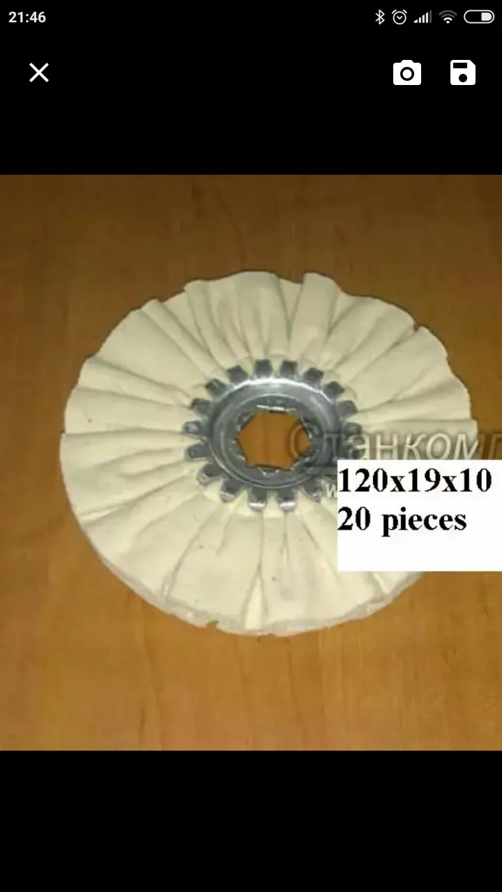 

4pcs 120*19*10 Dragon edge machine polishing cloth