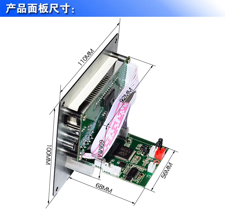 DTS Lossless APE/WAV/MP3 Decoding Bluetooth 4.2 Receiver Board MP5 MP3 player Decoder HD Video | Электроника