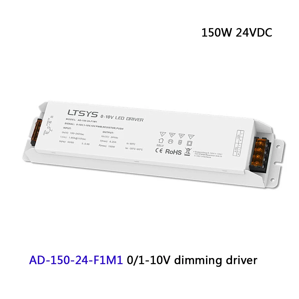 AD-150-24-F1M1 AC110 220V к 12 В 24 в 36 Вт 50 Вт 75 Вт 150 Вт симический диммирующий драйвер питания, 0-10 В/1-10 в драйвер, светодиодный светильник - Цвет: AD-150-24-F1M1