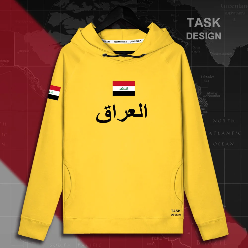Iraqi Iraq IRQ мужская толстовка с капюшоном пуловеры толстовки новая уличная одежда
