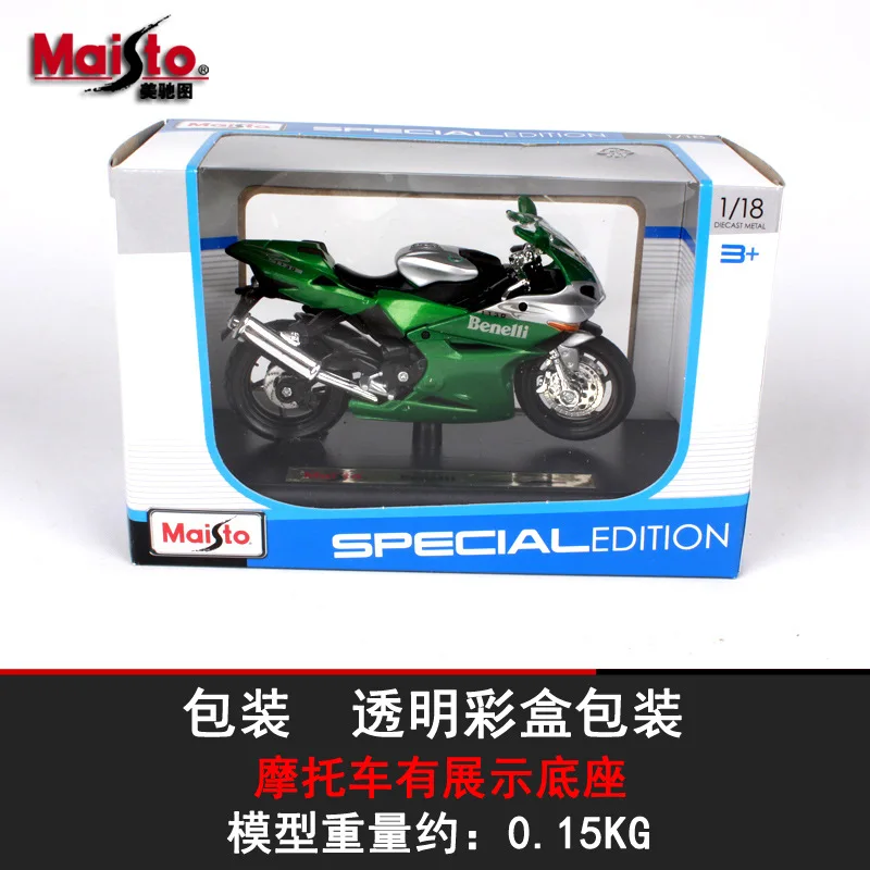 Diecast Alloy Motorcycle Scale Motor Scoote Car Models Motorbike Vehicles mkd3 Toys for Children 1:18 DAYTONA Speedway | Игрушки и хобби