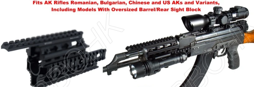 Тактический АК 47 74 Пикатинни рельсовая система Handguard крепление для прицела база