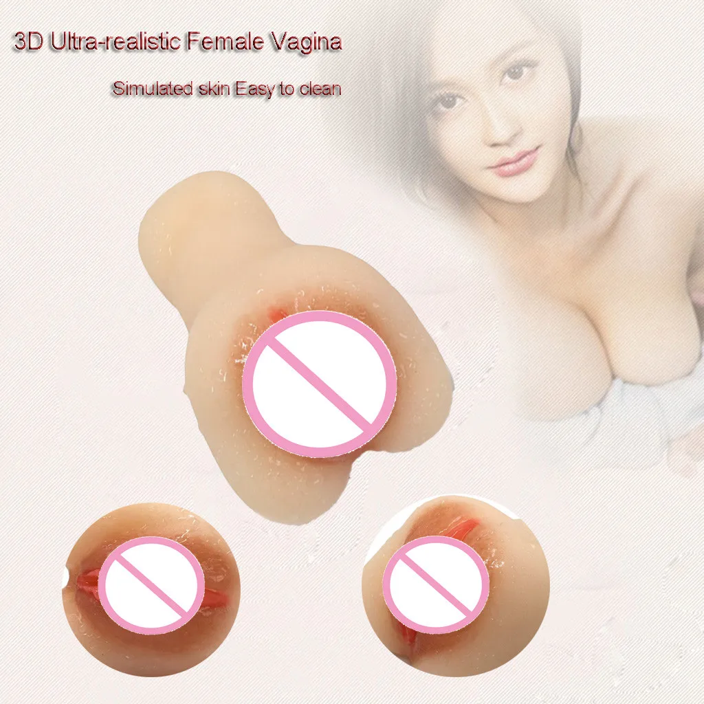 Мужские игрушки для мастурбации 3D Реалистичная большая попа силиконовые куклы