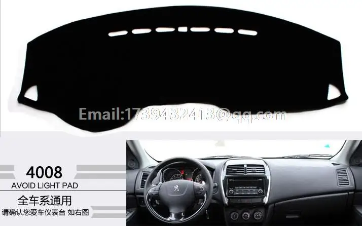 

for peugeot 4008 2012 2013 2014 2015 2016 2017 dashmats car-styling accessories dashboard cover