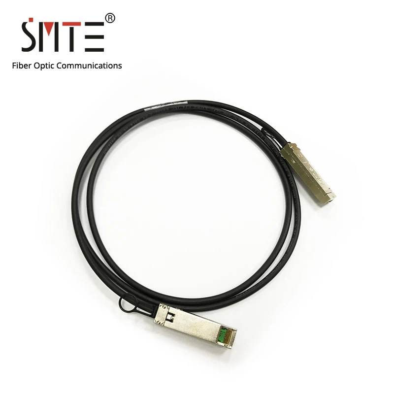 Кабель Lime SFP 1,5 м 1417