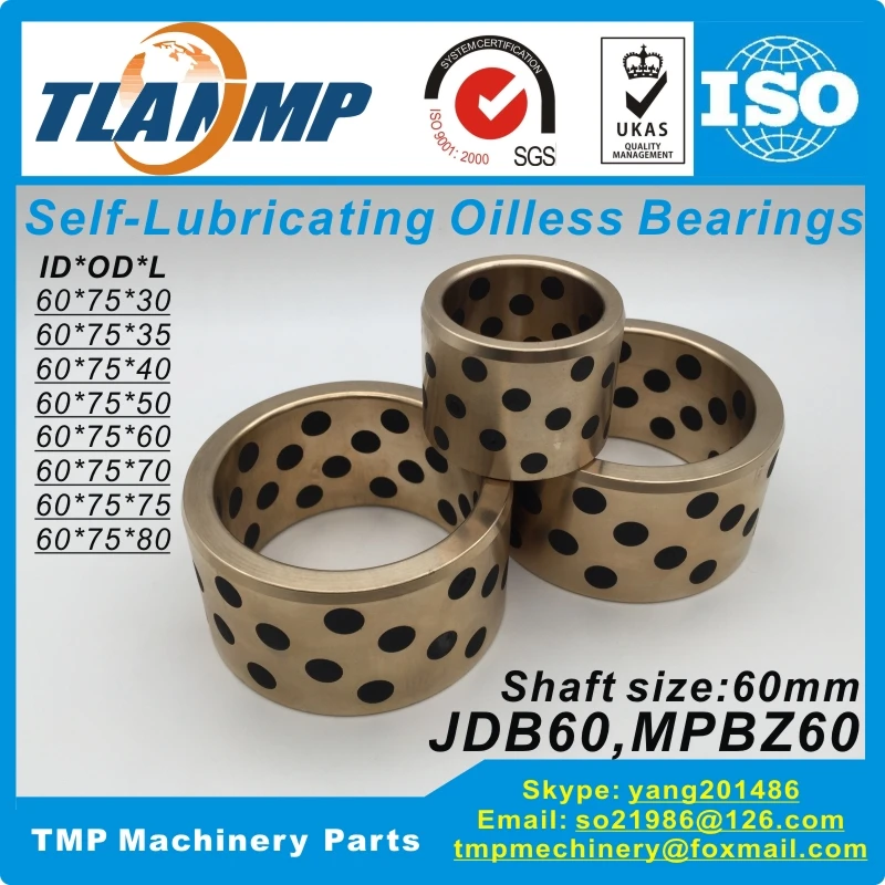 JDB6030/6035/6040/6050/6060 графитовые медные подшипники Oilless втулки без масла