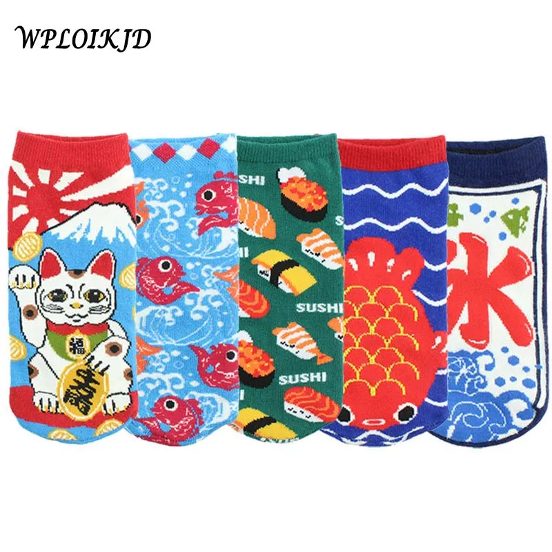 

[WPLOIKJD]Harajuku Korean Style Cartoon Cotton Ankle Socks Women Cute Funny Happy kawai Colorful Creative Calcetines Skarpetki