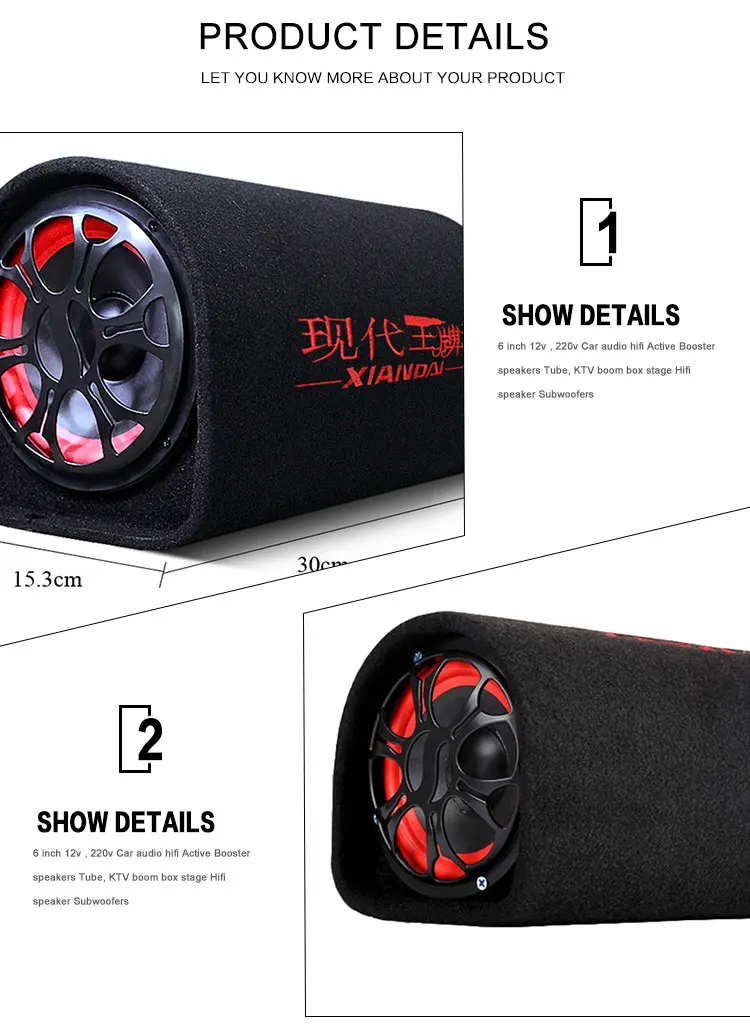 6 дюймов 12 В 220 В автомобильный аудио Hifi портативный 150 Вт 12 в активные туннельные колонки XIANDAI KTV Boom Box сценическая Автомобильная трубка автосабвуферы