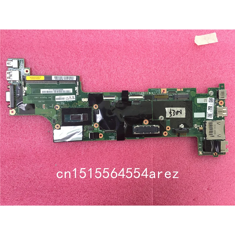 Оригинальный ноутбук Lenovo THINKPAD X250 материнская плата WIN i5 5300 AMT TPM 00HT385|Материнские
