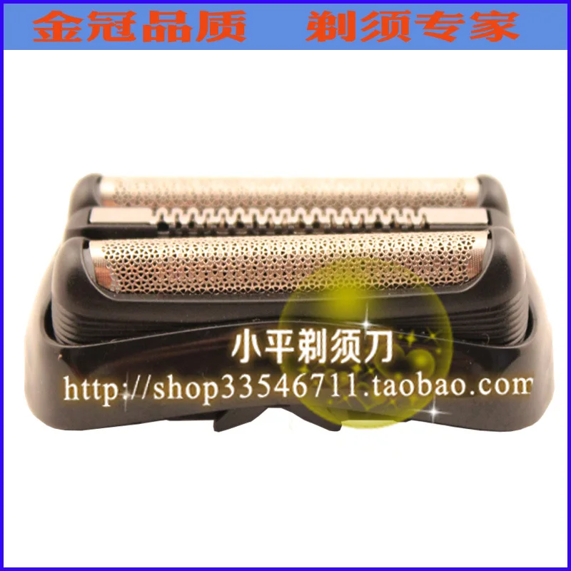 Бесплатная Доставка Браун 32B Бритвы ФОЛЬГИ + РЕЗАК Бреющей Головки 3 330 340 380 390|head