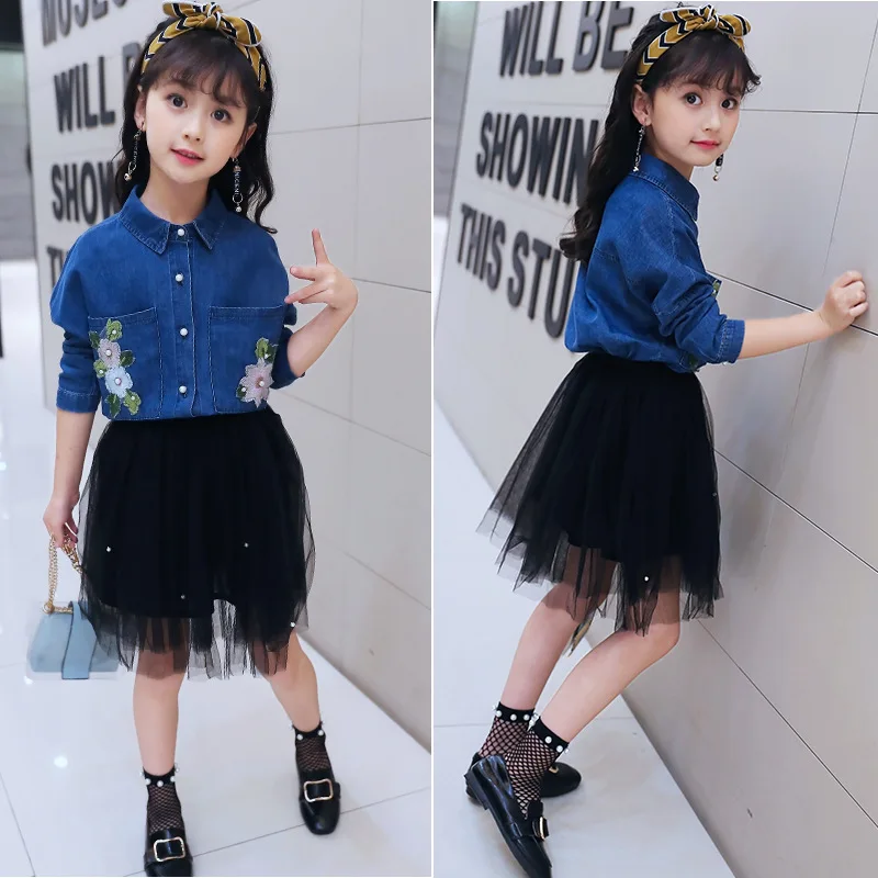 

2017 Children Girl Autumn Spring Clothing Set Flowers Denim Jacket Blouses+TUTU Skirts,Fashion Casual 2pcs Clothes sets