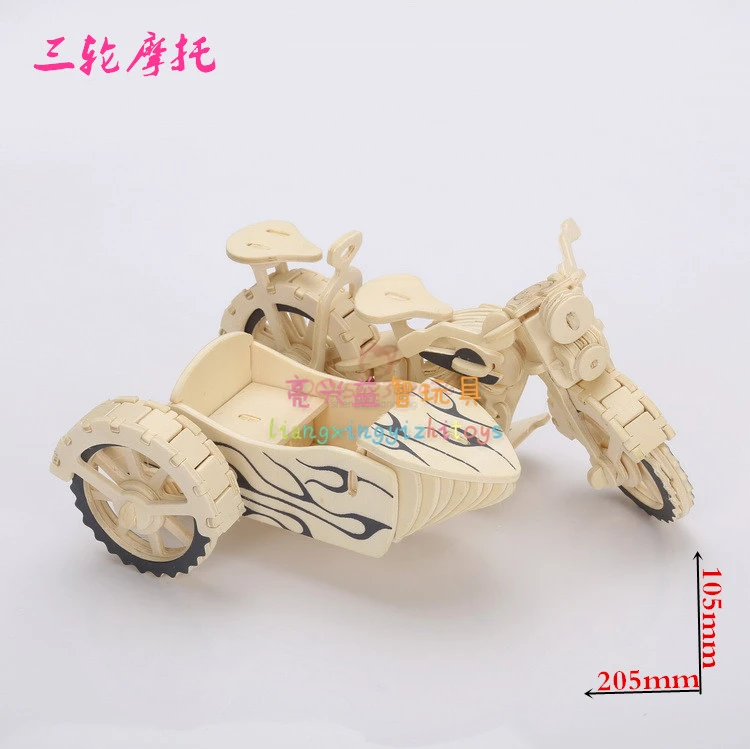 3D деревянная модель сделай сам головоломка игрушка подарок для малышей ручной