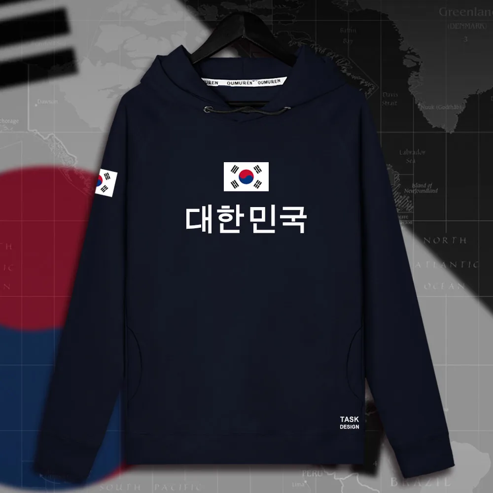 Корейская мужская толстовка с капюшоном Minguk пуловеры толстовки для мужчин
