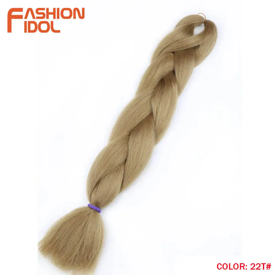 FASHION IDOL Synthetic Braiding Hair Ombre Kanekalon 24 Inch 100g/Pack Blonde Grey Crochet Braids Hair Extensions Jumbo Braids