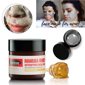Оригинальная детоксикационная маска для лица swise Manuka мед 70 г угольная и каолиновая глина Очищающая маска