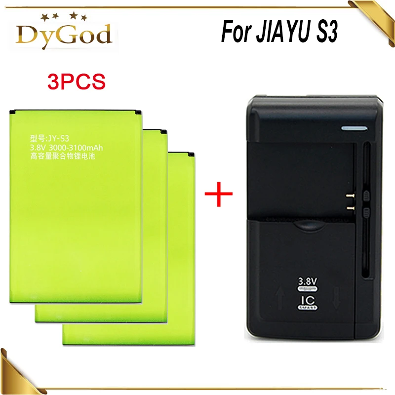 1 партия = шт. зарядное устройство + 3 3000 3100 мАч для JIAYU S3 стандартная батарея