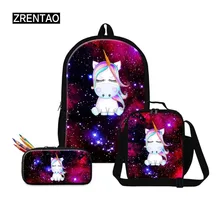 ZRENTAO teens backpack set 3PCS\set mochilas cartoon unicorn backpack pencil case+lunch cooler pupils high quality bags set