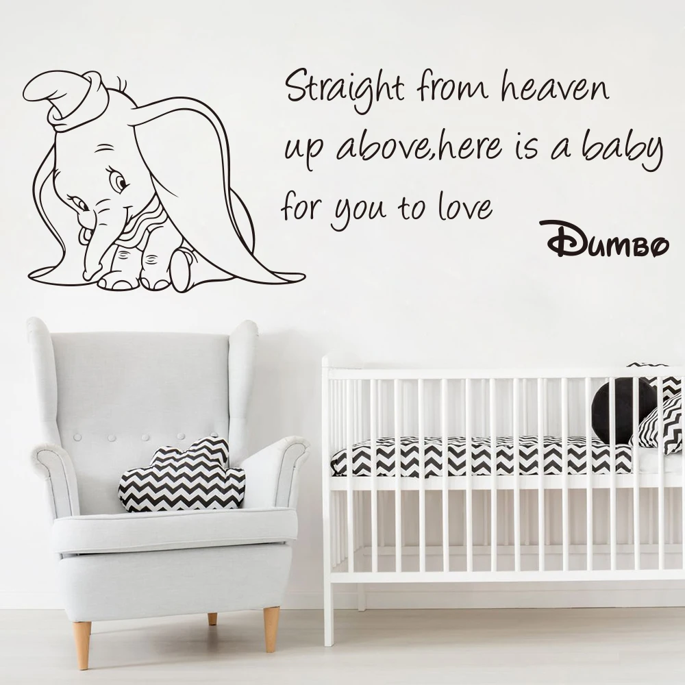 Прямо с неба слон Дамбо Цитата Наклейка на стену детская комната животное Dumbo