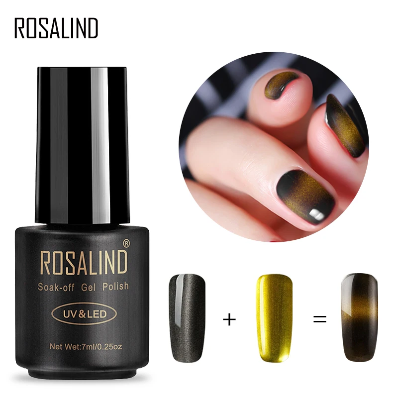 Гель лак ROSALIND 1S 7 мл 3D кошачий глаз + титановый для ногтей УФ маникюра долговечный