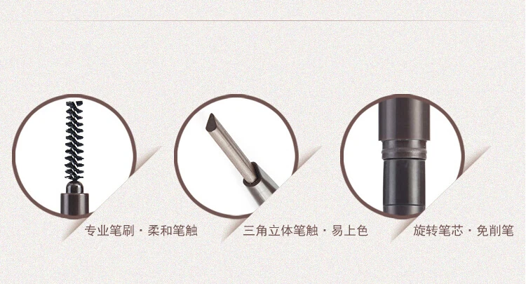 Треугольный топ карандаш для бровей макияжа автоматический вращающийся