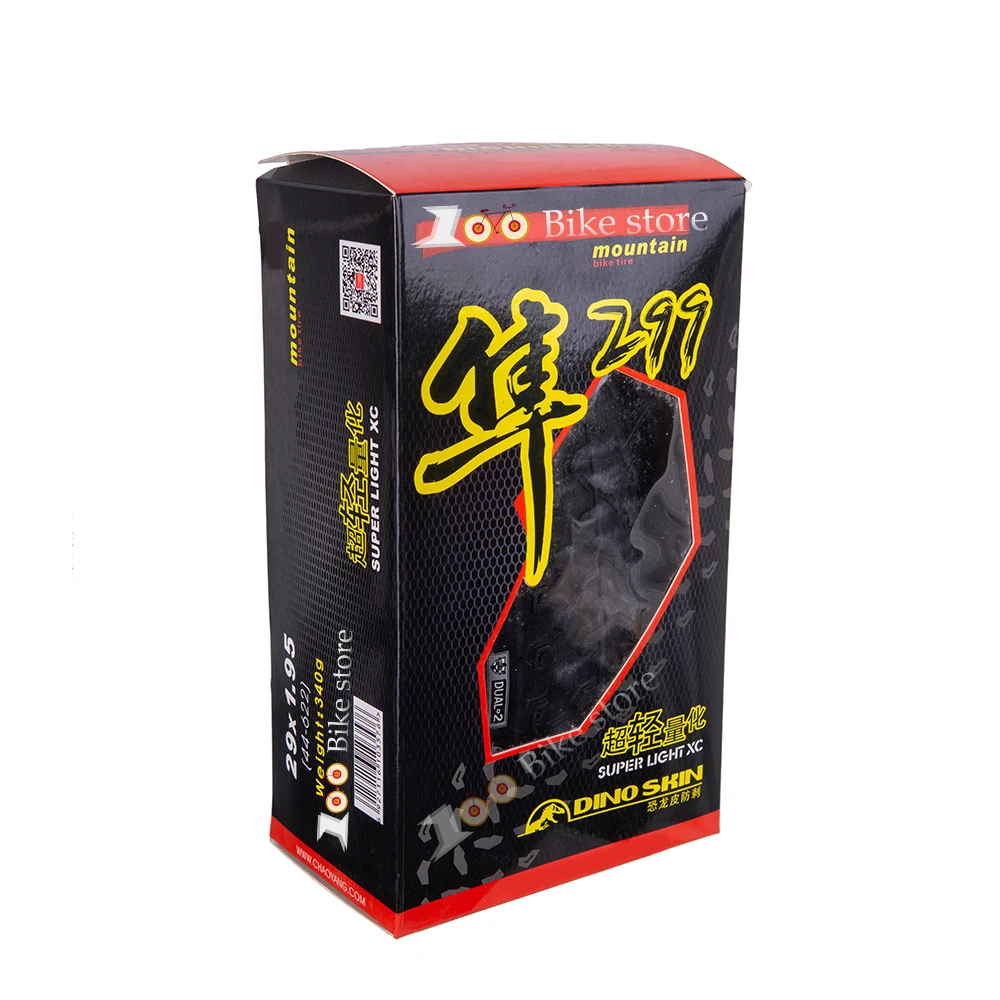 ZTTO MERLIN XC 299 MTB Сверхлегкая велосипедная Складная шина 26/27. 5/29*195 горный велосипед, скоростная велосипедная шина