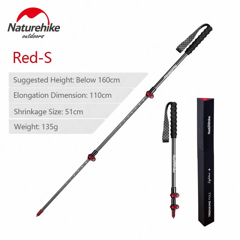 Red S 110cm Naturehike со внутренним, вращающимся затвором 135 г углеродного трость из волокна Внешний замок 3-х секционный треккинг телескопическая дубинка Пеший Туризм Трость - Цвет: Red S 110cm
