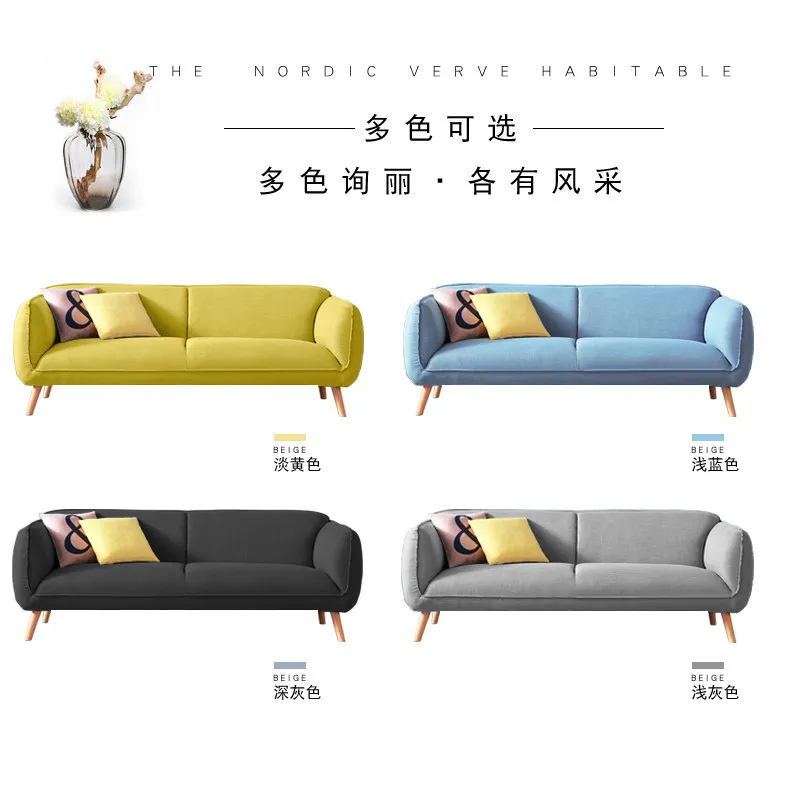 CBMMART рама из массива дерева опционально Набор цветных диванов | Мебель