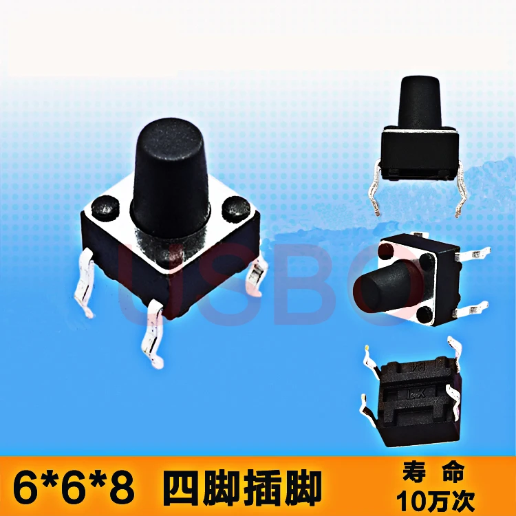 

Wholesale 6*6*8MM vertical touch switch 4-pin micro-button switch Legs feet of copper copper Life 300,000 Tact Switch