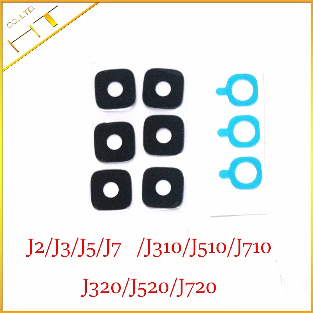 10x стеклянный объектив задней камеры для Samsung galaxy J200 J300 J500 J700 /J310 J510 J710 /J320 / J3 J5 J7 2017