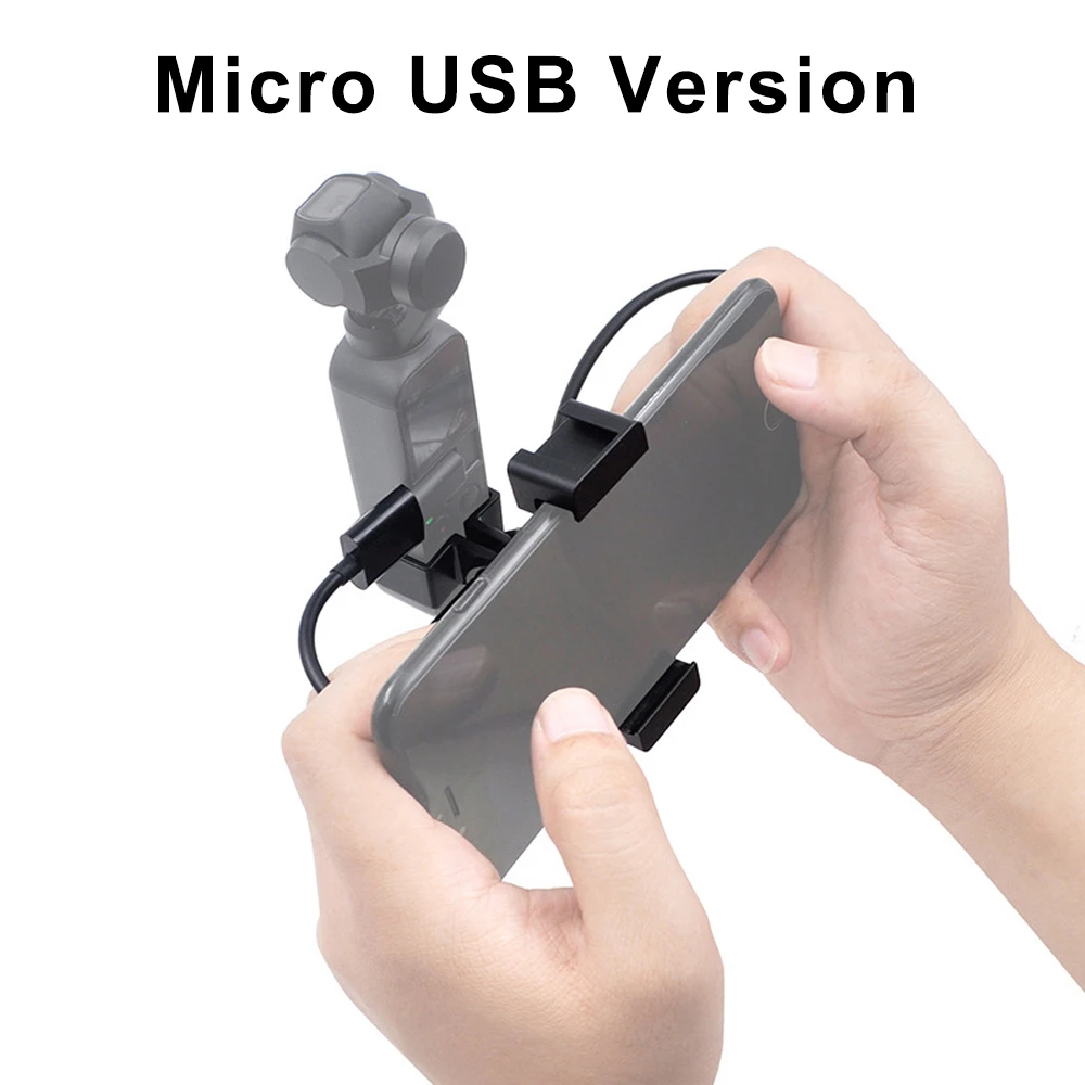 Серый Для DJI OSMO Карманный карданный ручной карданный Зажим для телефона адаптер конвертер карданный кронштейн расширения монтажный аксессуар для фотографии - Цвет: Серый
