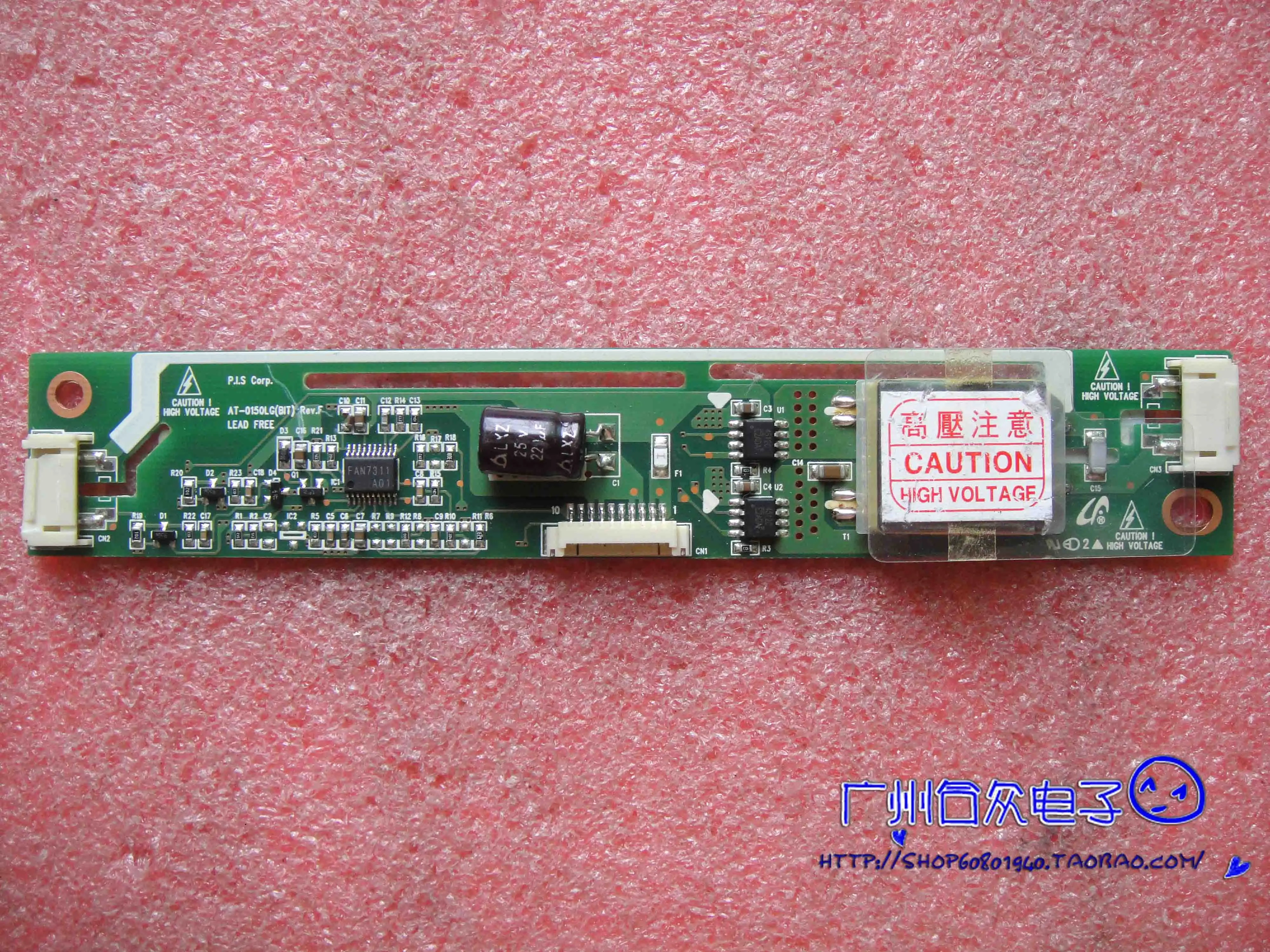 

AT-0150LG (бит) Rev. F AT-0150LG 10-03-04 большой рот