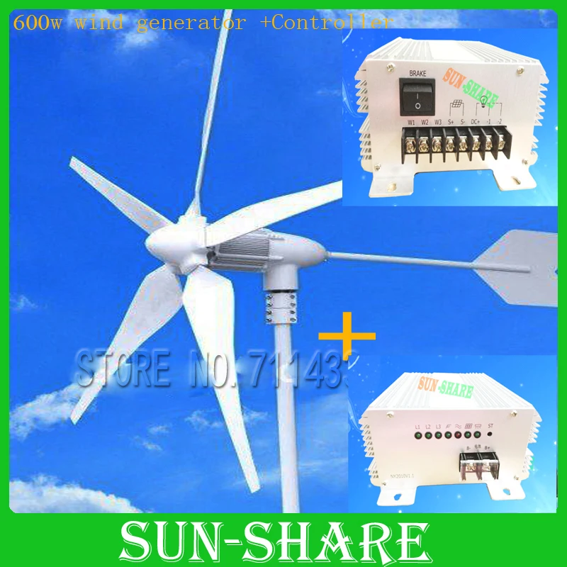 Max Power 700W Wind turbine +wind solar hybrid charge controller (600w wind /300w ) for home using/Sailing | Обустройство дома