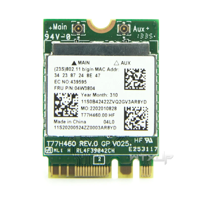 Сетевая карта для ноутбука RTL8192EEBT BT4.0 NGFF M.2 FRU 04W3804 Lenovo/Thinkpad X240 X240s T540 T540P T440 T440s T440P|wifi