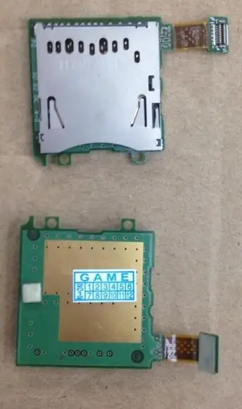 SD карта для 3DS 90% Новинка|Запасные части| |