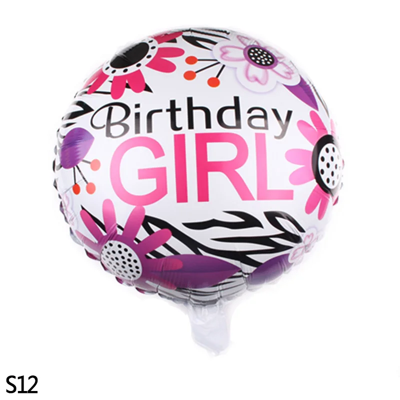S12 18 дюймов Globos фольгированные шары «С Днем Рождения» детский душ надувные игрушки баллон из гелий круглый воздушный шар для детской вечеринки - Цвет: S12