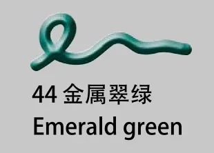 44 EMERALD GREEN 1 шт. Pebeo Setacolor 3D краски для ткани водонепроницаемые 20 мл Outliner Tubes блеск Brod'Line глянцевая ткань для обуви DIY Art LINE3 - Цвет: 44 EMERALD GREEN