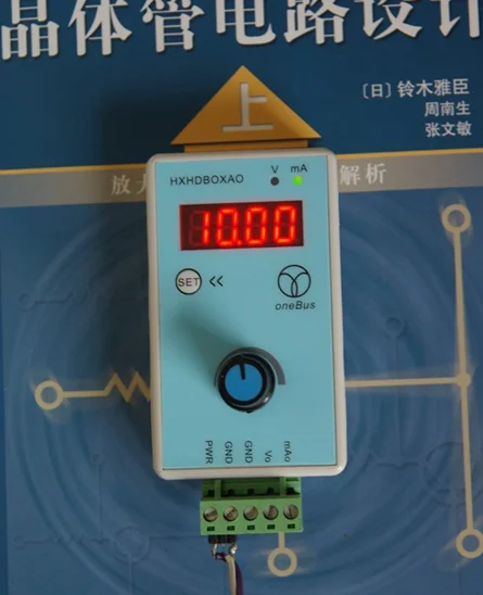 

Handheld 0-10V/2-10V 0-20mA/4-20mA Signal Generator Analog Output
