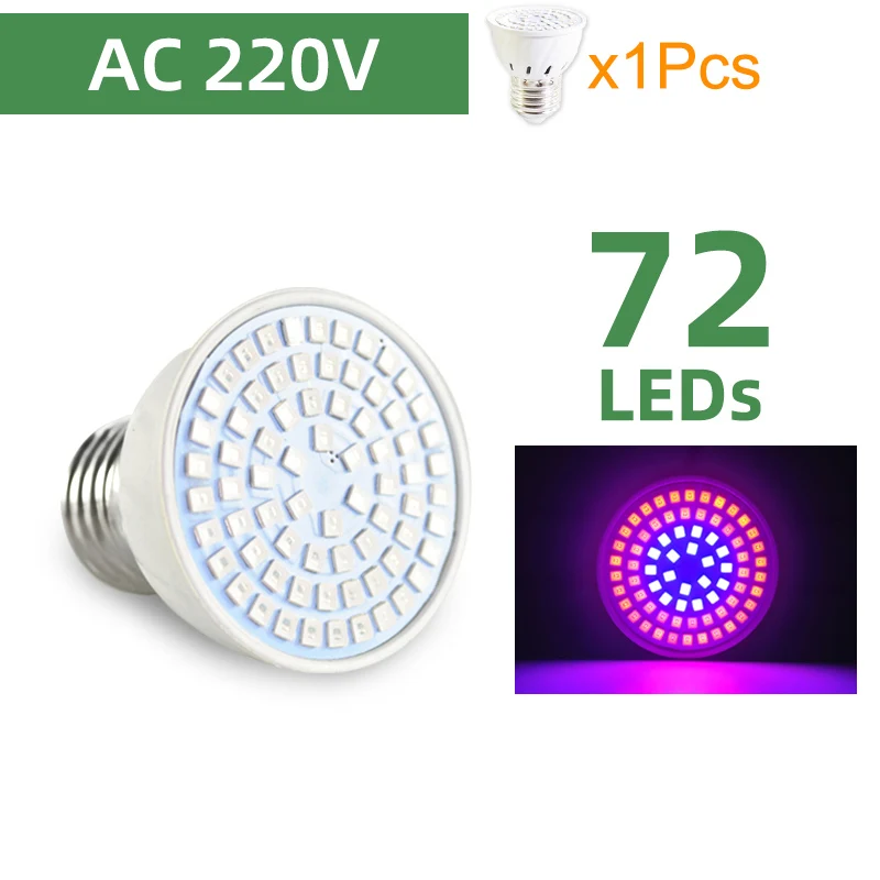 GrowLamp 220V 72LEDs Kaguyahime светодиодный светильник для выращивания E27 лампада светодиодный светильник для выращивания полный спектр 4 Вт 30 Вт 50 Вт 80 Вт комнатное растение лампа ИК УФ цветущие растения Гидропоника - Испускаемый цвет: GrowLamp 220V 72LEDs