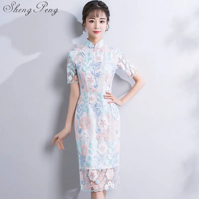 Женское платье Ципао белое кружевное с коротким рукавом модель CC371|Чонсамы| |