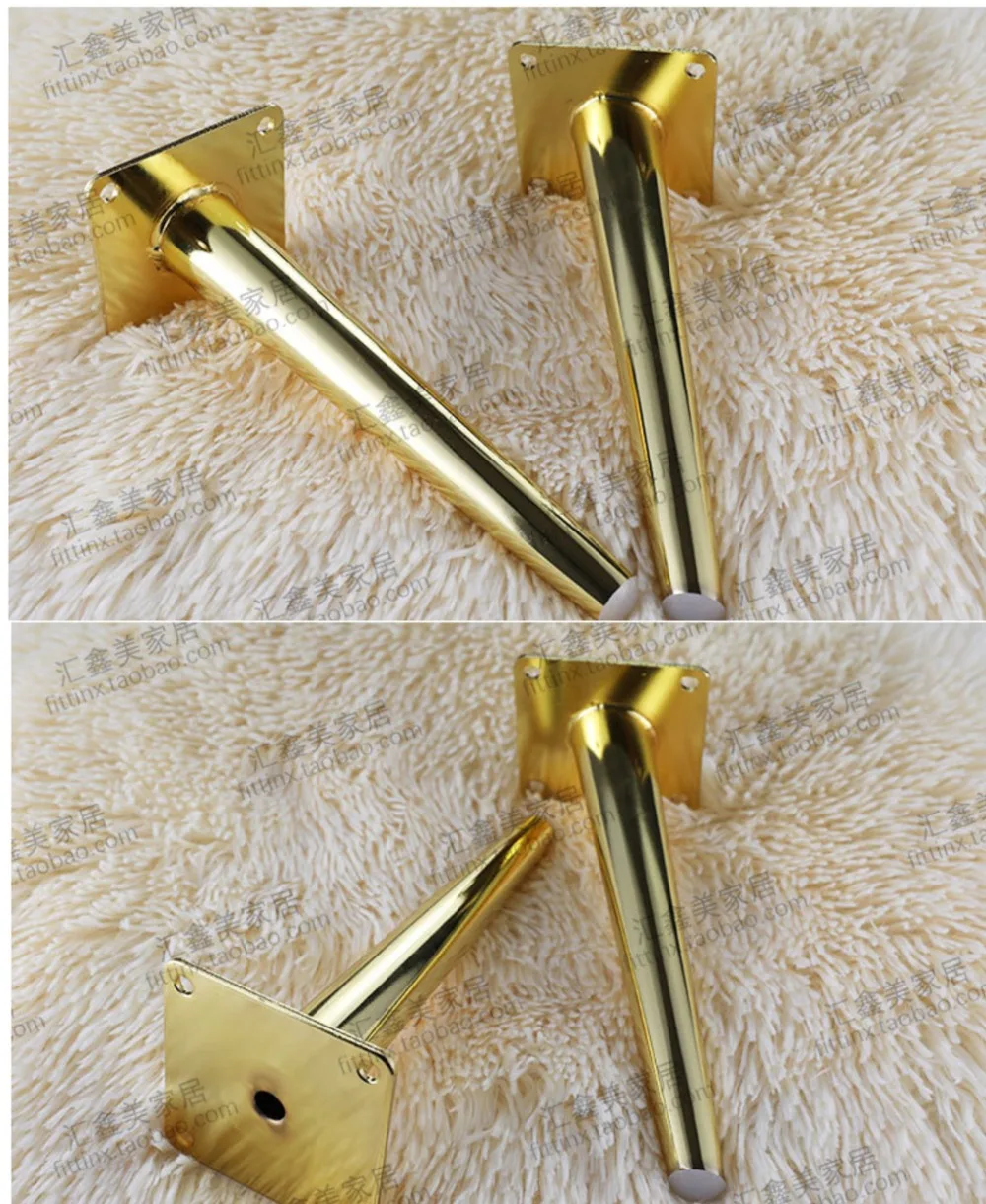 (Упаковка из 4 шт.) мебельные ножки железные для шкафа стола дивана стула золотые H