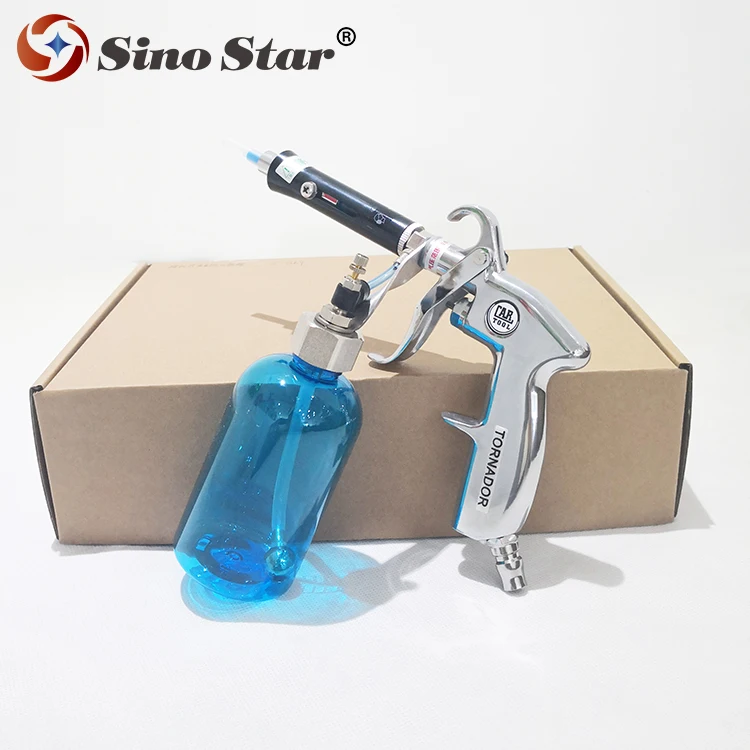 SINO STAR автомоечный водяной пистолет высокого давления для интерьера