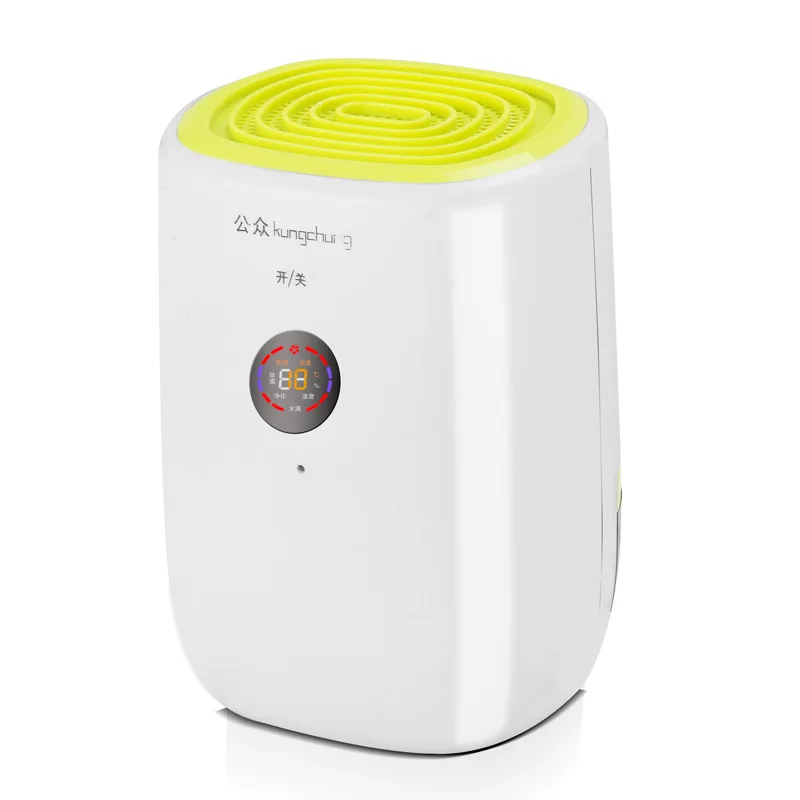 ITAS2215 осушитель мини бытовой бесшумный влажный подвал офисный автоматический