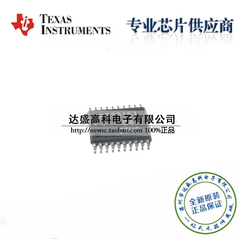 

Module TPS60141PWP TPS60141 TSSOP-20 Original authentic and new Free Shipping