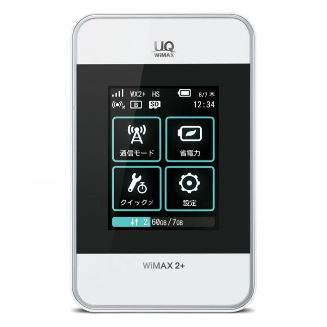 

HUAWEI Wi-Fi WALKER WiMAX 2 + HWD15