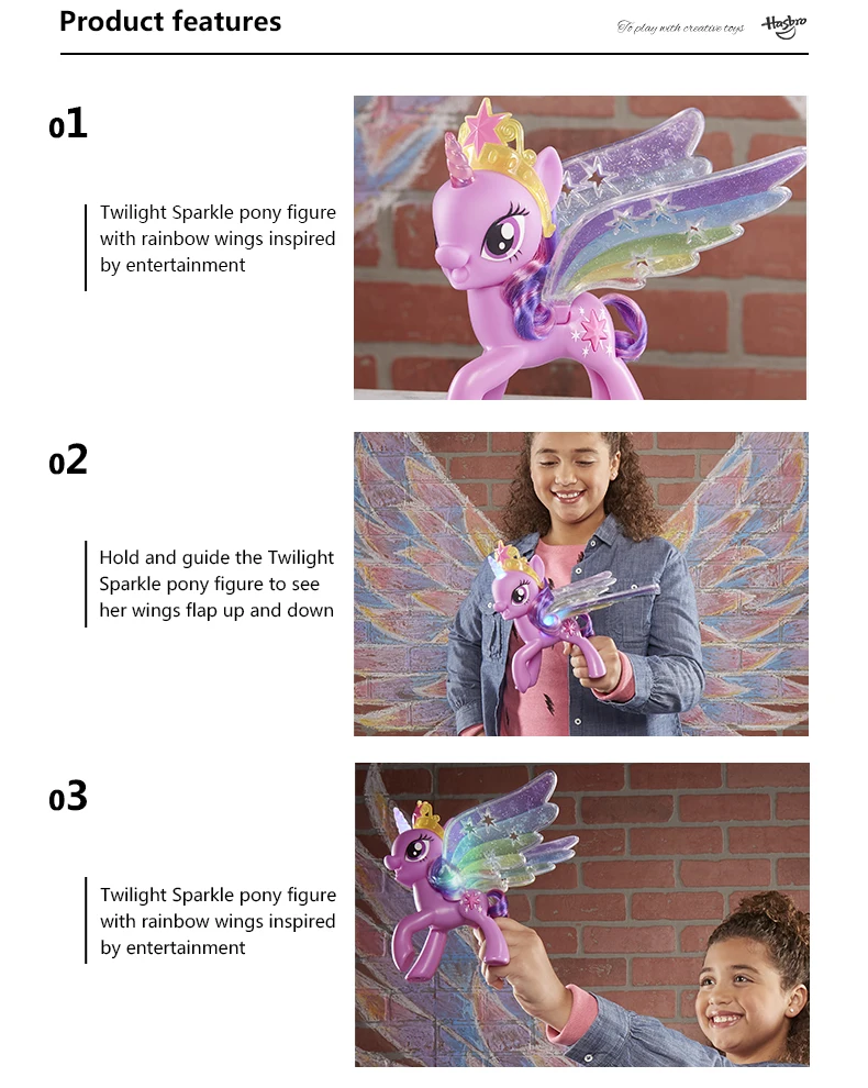 Hasbro My Little Pony радужные крылья Сумеречная сверкающая фигурка пони с огнями и движущимися крыльями лучшие подарки на день рождения для детей