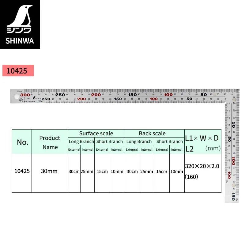 10425 SHINWA многофункциональный деревообрабатывающий Декор 90 градусов высокая точность изогнутый измерительный инструмент правый угол линейка Поворотная линейка - Цвет: 10425
